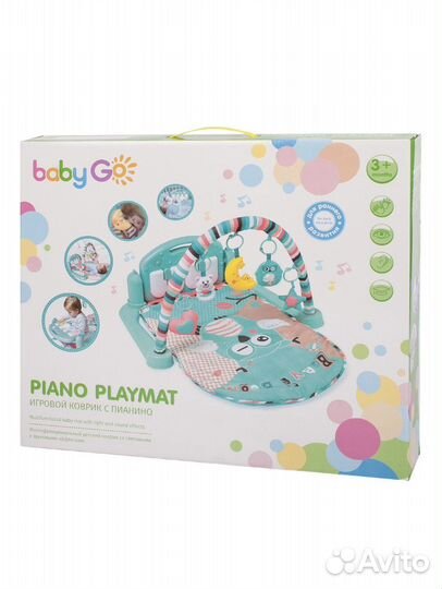 Развивающий коврик