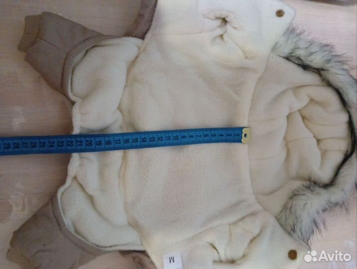 Комбинезон на маленькую собачку