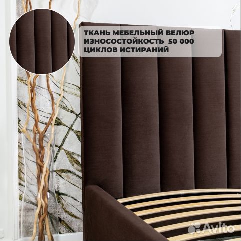 Кровать 80х160