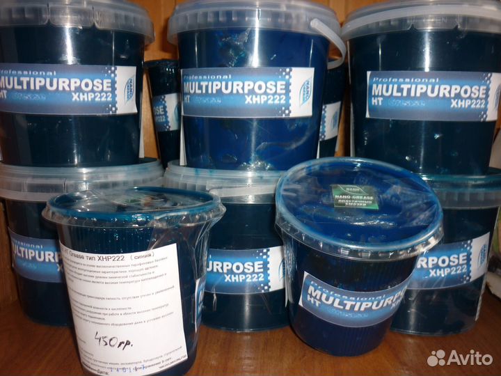 SKF 6206 2rs (30х62х16) +