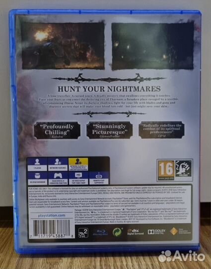 Игра для приставки PS4 Bloodborne