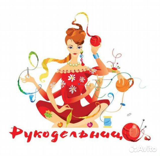 Ручное вязание