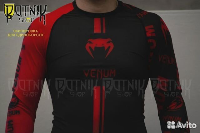 Комплект: рашгард + компрессионные штаны venum