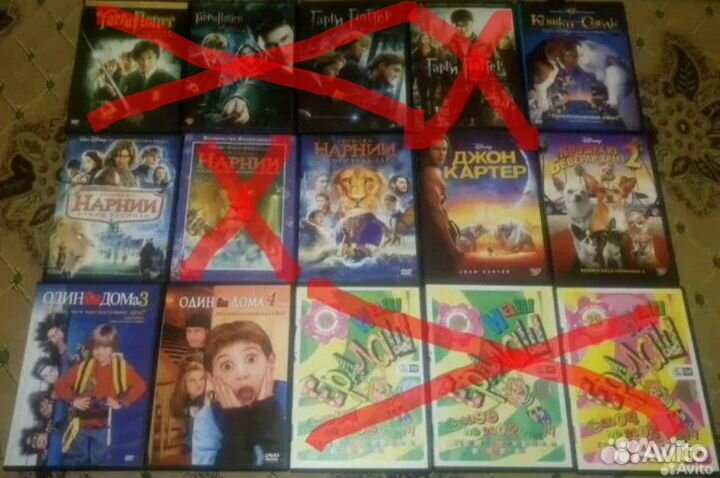 DVD Мультфильмы и детское кино - Лицензия