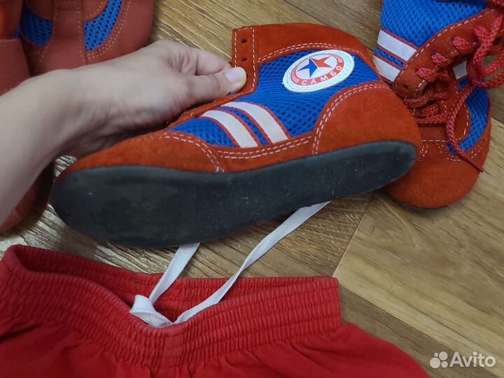 Самбовка для мальчика