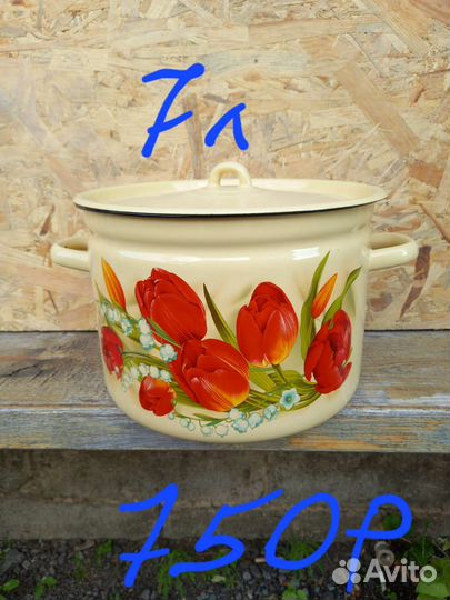 Баки и кастрюли с большим литражом