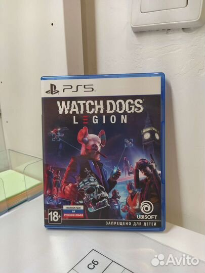 Watch dogs legion ps5