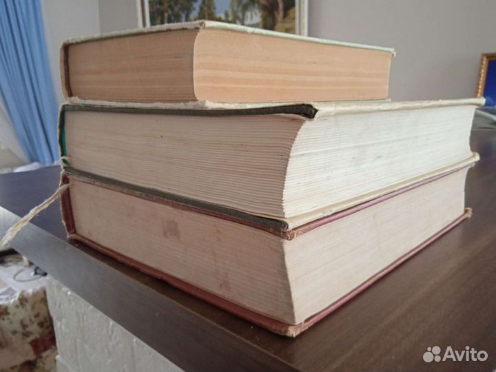 Война и мир