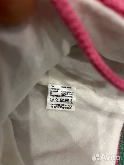 Janus шапка новая