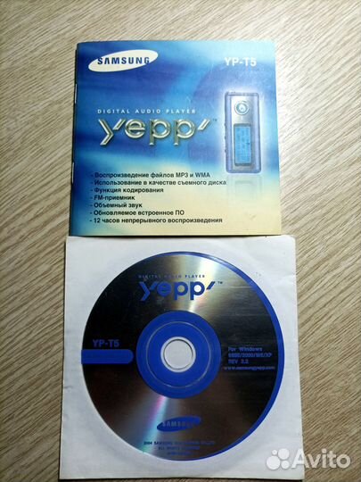 Плеер mp3 Samsung mpio