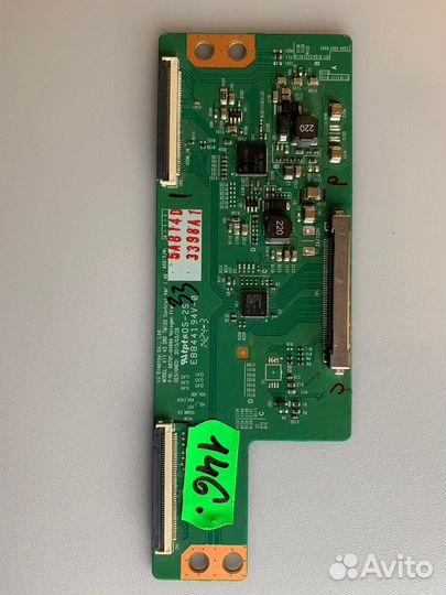 6870C-0469A Control Ver 1.4B V14 42 DRD TM120 Cont