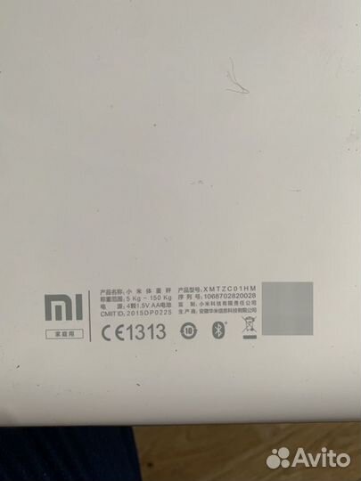 Напольные весы Xiaomi Mi Smart Scale