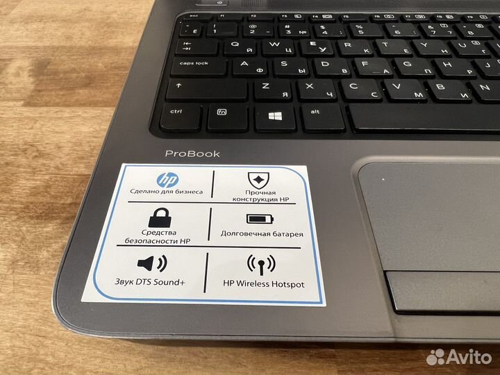 Идеал HP ProBook Core i5-4200U 12Gb SSD 256+500Gb