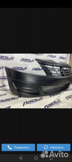 Бампер Логан 1 фаза 2