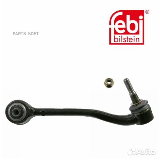 21456 febi bilstein Рычаг подвески перед прав