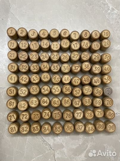 Лото советское СССР