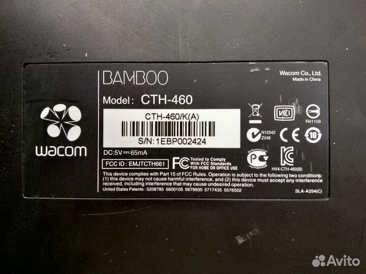 Графический планшет wacom bamboo