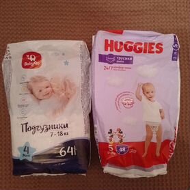 Подгузники, трусики Huggies, Baby Go 7-18 кг