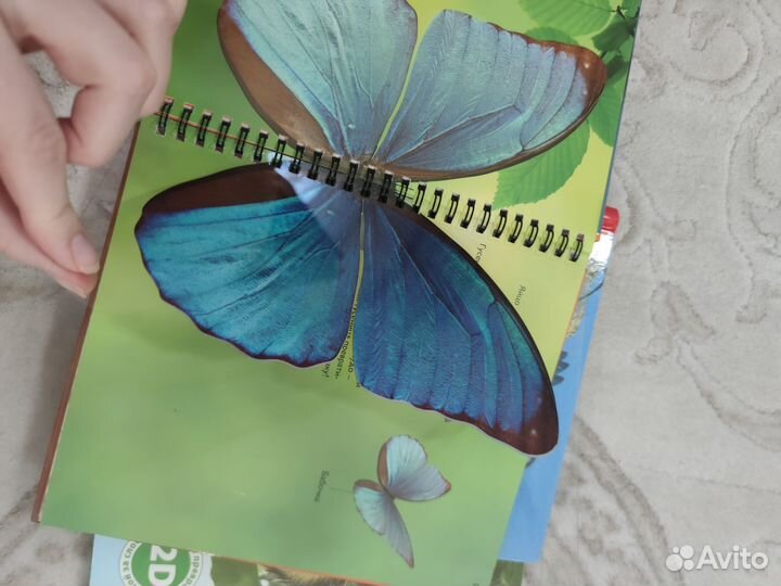 Книги про животных