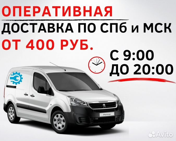 Стойка трансмиссионная гидравлическая 0,5т TS0102B