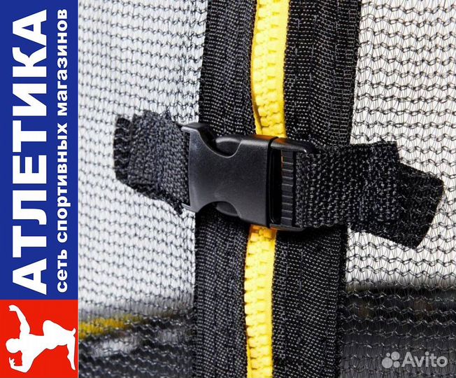 Батут c зaщитной cеткoй 10FT