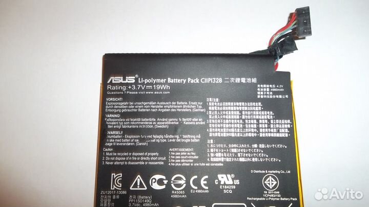 Аккумулятор Asus K018/K010/K014 TF103CG/CX/C