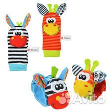 Носочки-погремушки и браслетики в наборе