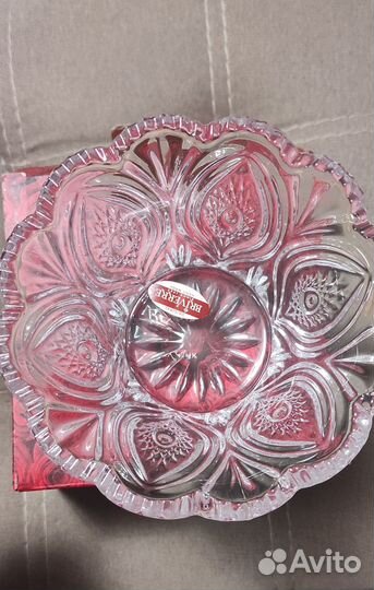 Салатник Briverre