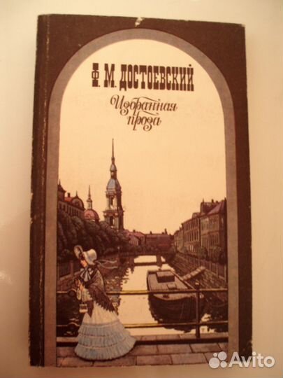 Книги 200 шт № 2