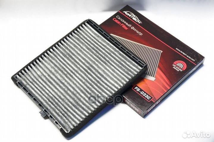 FS033С фильтр салонный угольный FS033C Fortech