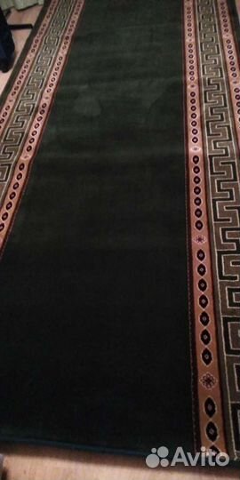 Ковровая дорожка