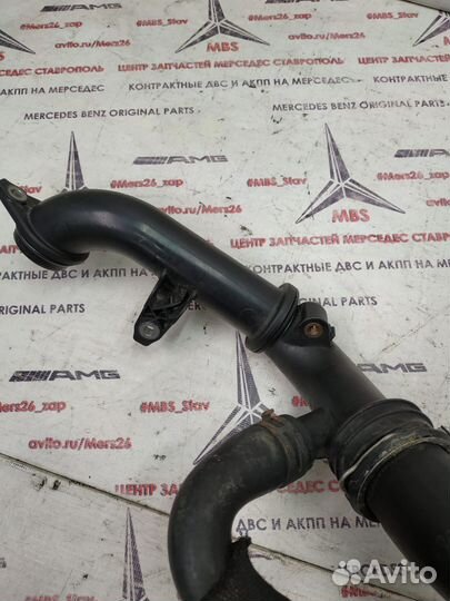 Патрубки радиатора w212 om651 Mercedes