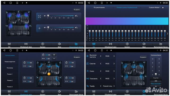 Topway Peugeot 3008 LTE CarPlay 4/32гб