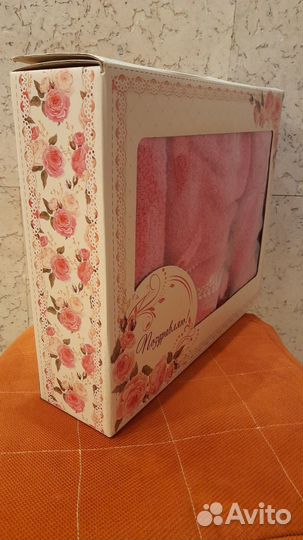 Набор банных полотенец 2 шт