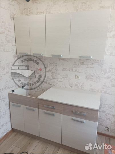 Модульная кухня