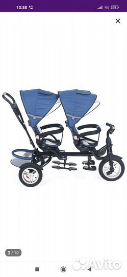 Трехколесный велосипед для двойни или погодок