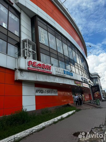 Ремонт мобильных устройств