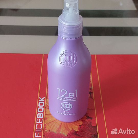 Спрей эликсир для волос 12 в 1 Италия