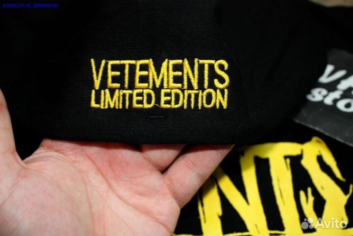 Vetements худи world tour (Арт.78145)