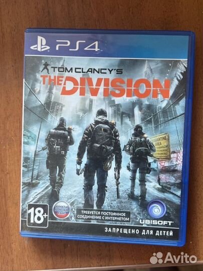 Диски для ps4 TOM Clancy's The Division