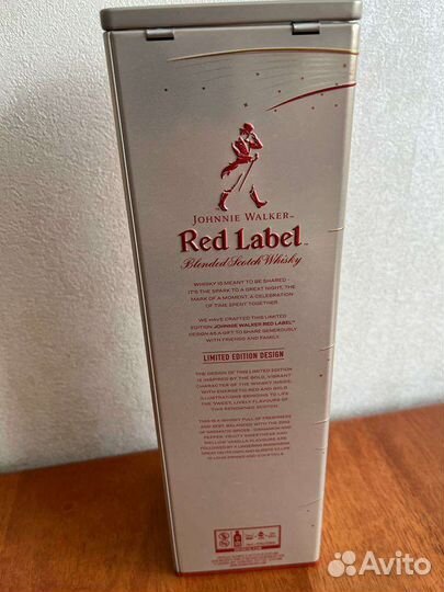 Бутылки разные