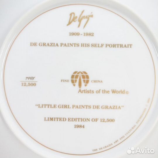 Тарелка Де Грасия Дети Маленькая девочка рисует'84