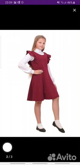 Школьная форма. Бордовый сарафан