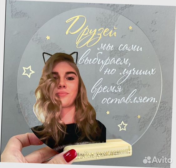 Рамка-постер с фото на стекле art097