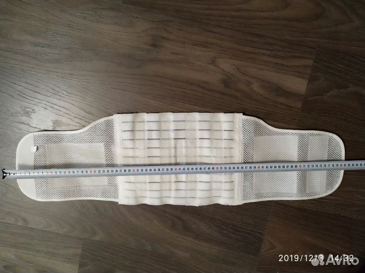 Пояс для поясницы