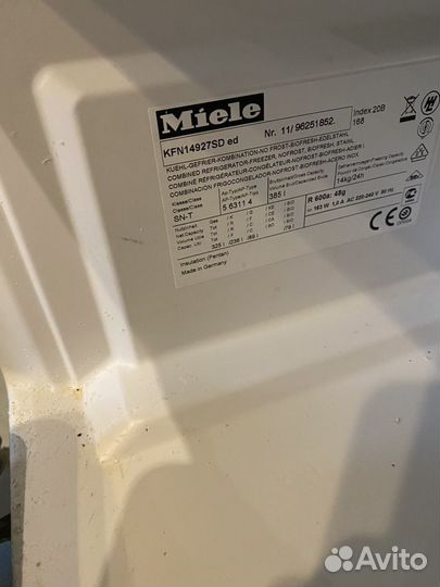 Холодильник бу Miele 2 камеры