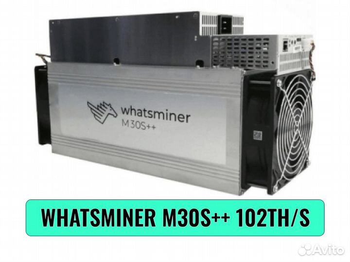 Асик Whatsminer M30S+ 102 TH/s
