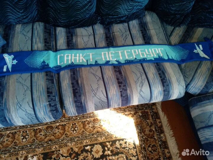 Футбольные шарфы