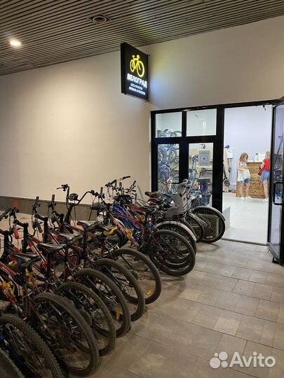 Прокат и аренда велосипедов