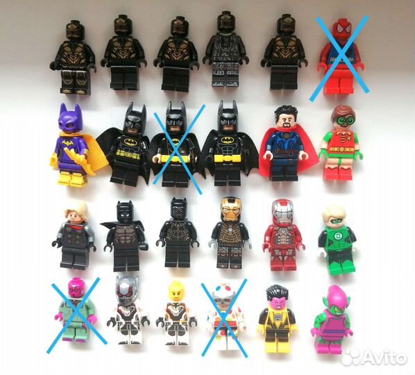 Lego DC / marvel super heroes